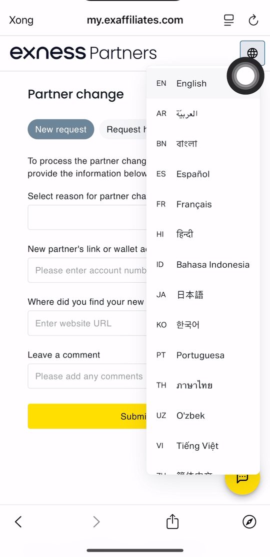 Menu chọn ngôn ngữ, dòng Tiếng Việt